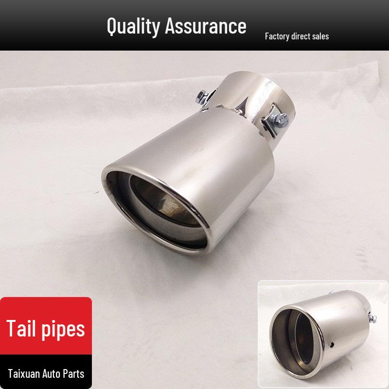 

Geely Emgrand, New Fit, Sagitar, M6, Cruze, Excelle, Yuexiang 350 Глушитель выхлопной трубы автомобиля Taicheng