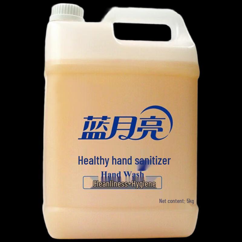 

Blue Moon Healthy Hand Wash