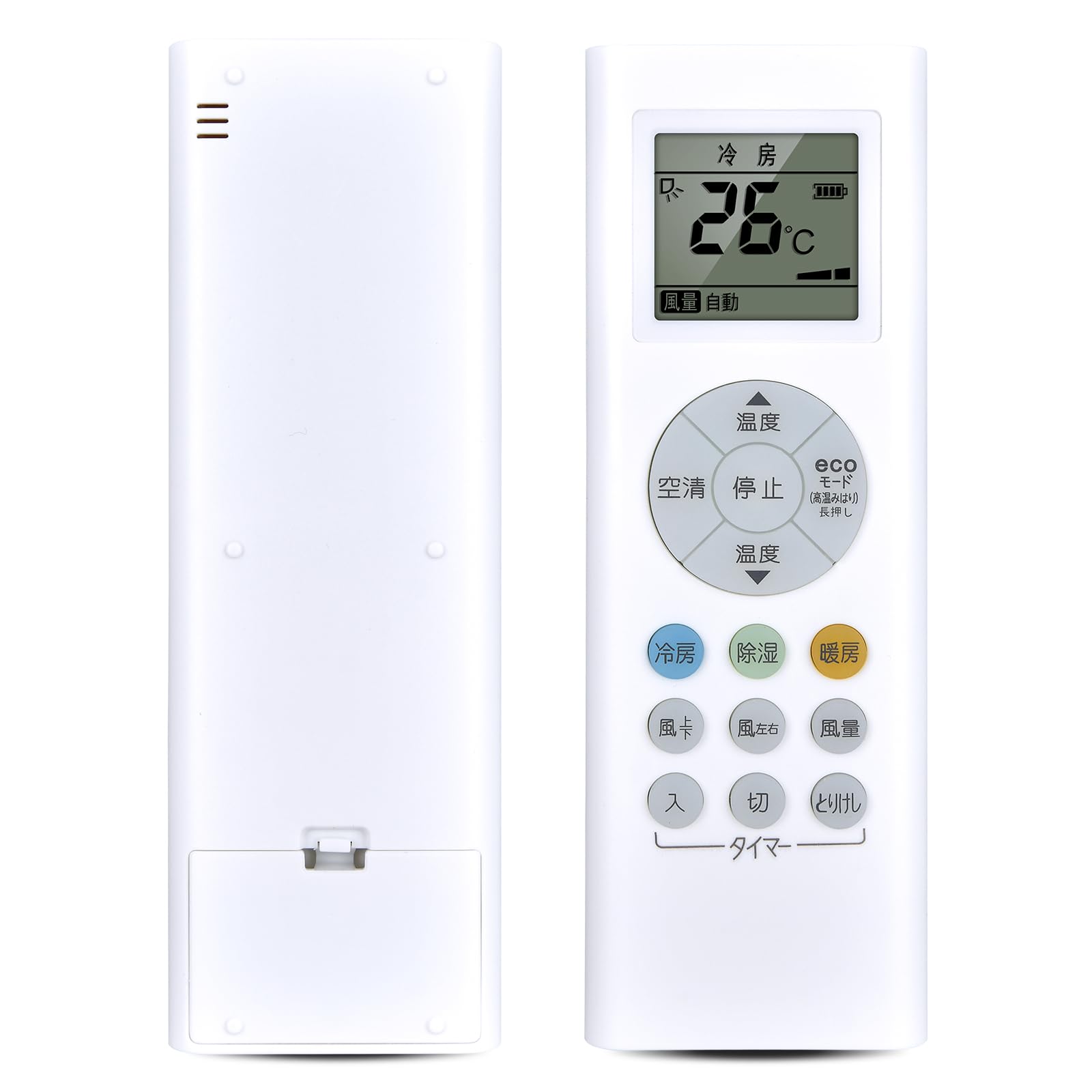 

Air conditioner remote control for TOSHIBA Toshiba air conditioner remote control RG66J4(3)/BGJ RAS-F221PT RAS-F251PT RAS-F281PT RAS-F401PT [Part