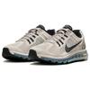 Nike Air Max 2013 Light Bone Sneakers Casual Shoes FZ3156-008