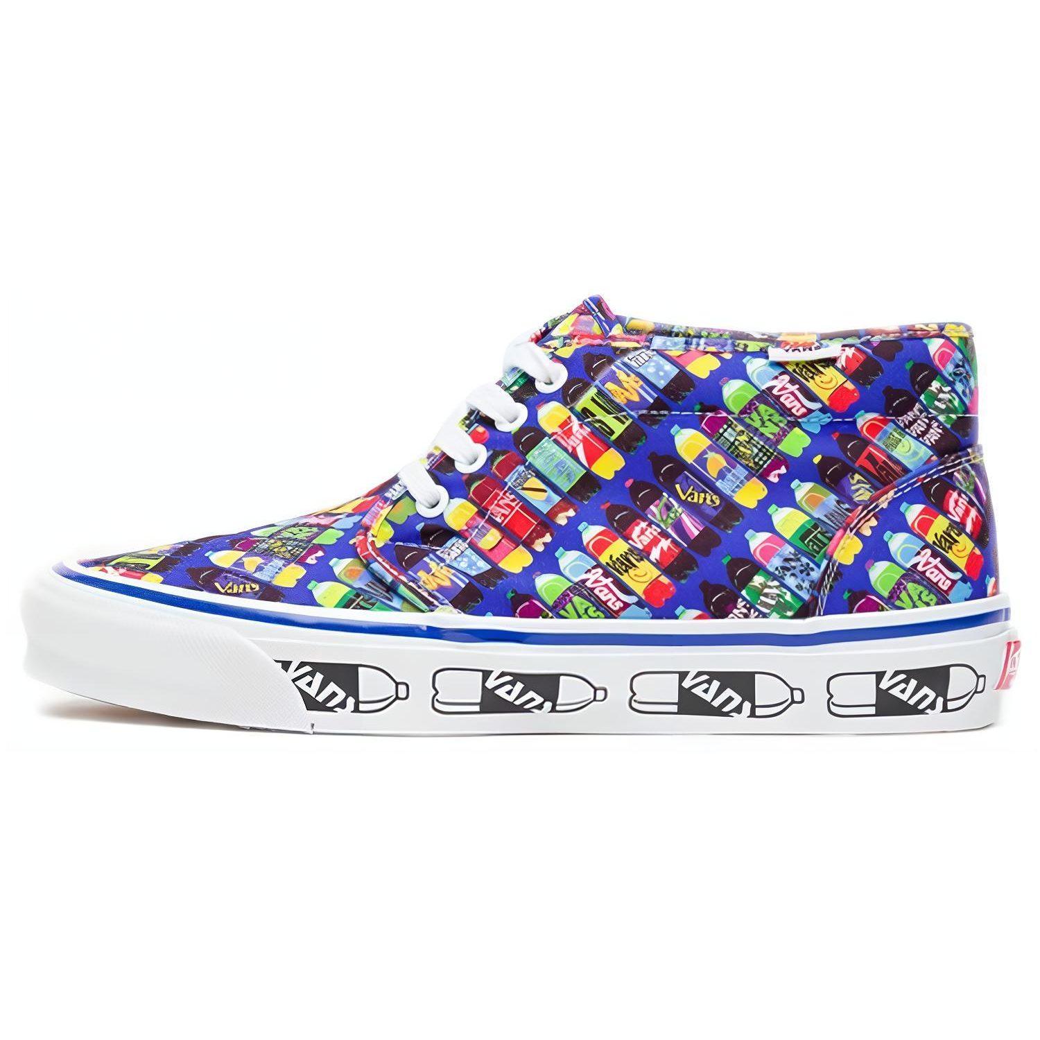 Chukka Fergadelic x Chukka Og Vans