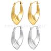 The Same Oval Pointed Hollow Earrings, Textured Premium Versatile Women's Ear Buckles 18k Gold Electroplating Spot