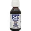Sato Tonin Cough Syrup D 120ml Liquid Preparations Efficacy: Cough, phlegm