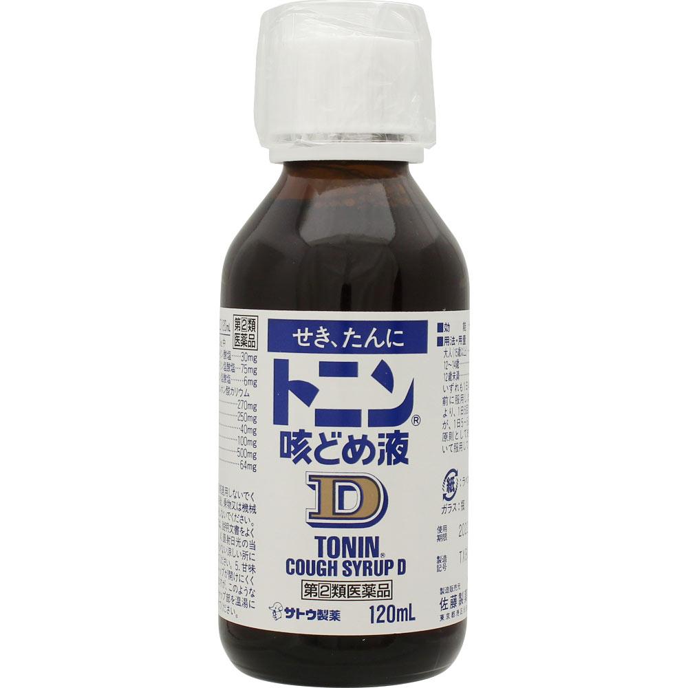 Sato Tonin Cough Syrup D 120ml Liquid Preparations Efficacy: Cough, phlegm