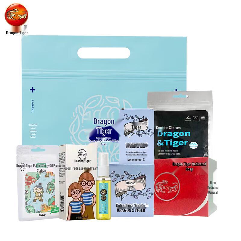 

Longhu Ice Refreshing Set