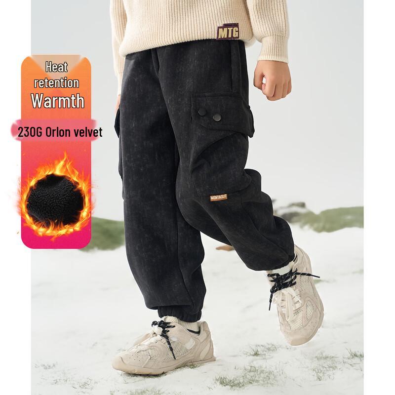 Montagut Kids  Warm Corduroy Fleece-lined Cargo Joggers 120