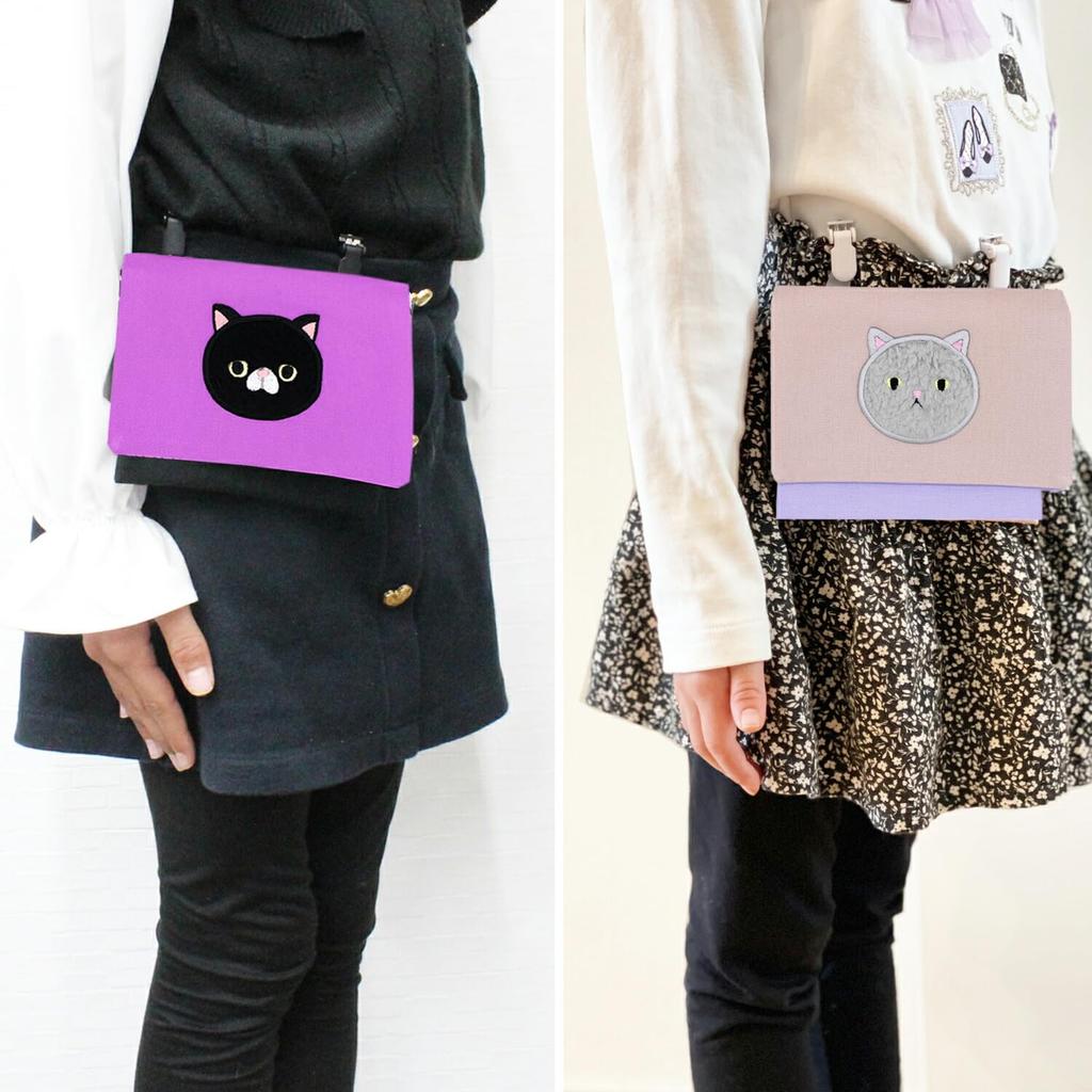 Jewelry Shop M Travel Pocket Clip Pouch for Nursery Elementary and Simple Pocket Made In Features a Black Cat Plain and Black Kindergarten, School,