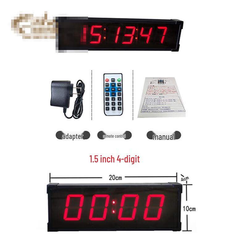Lianzhicheng Rechargeable Digital Sports Timer