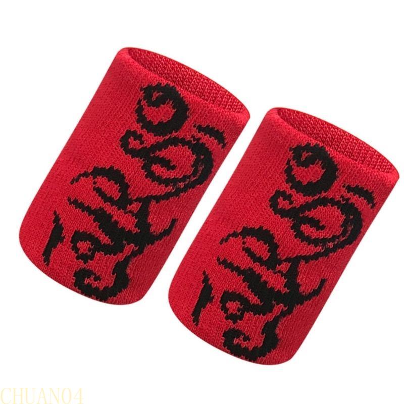 A1A2 1 Pair Sweatbands Sports Wristband for Man and Women Athletic Sweatband Tennis Sweat Band Basketball Wrist Sweatbands красный