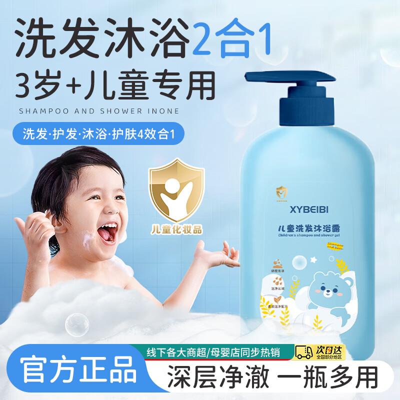 

You You Xizi Specialized Cleansing Range