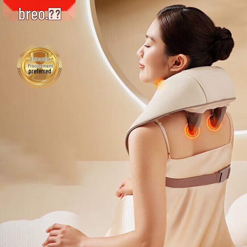 Breo N5 Mini Portable Neck and Body Massager