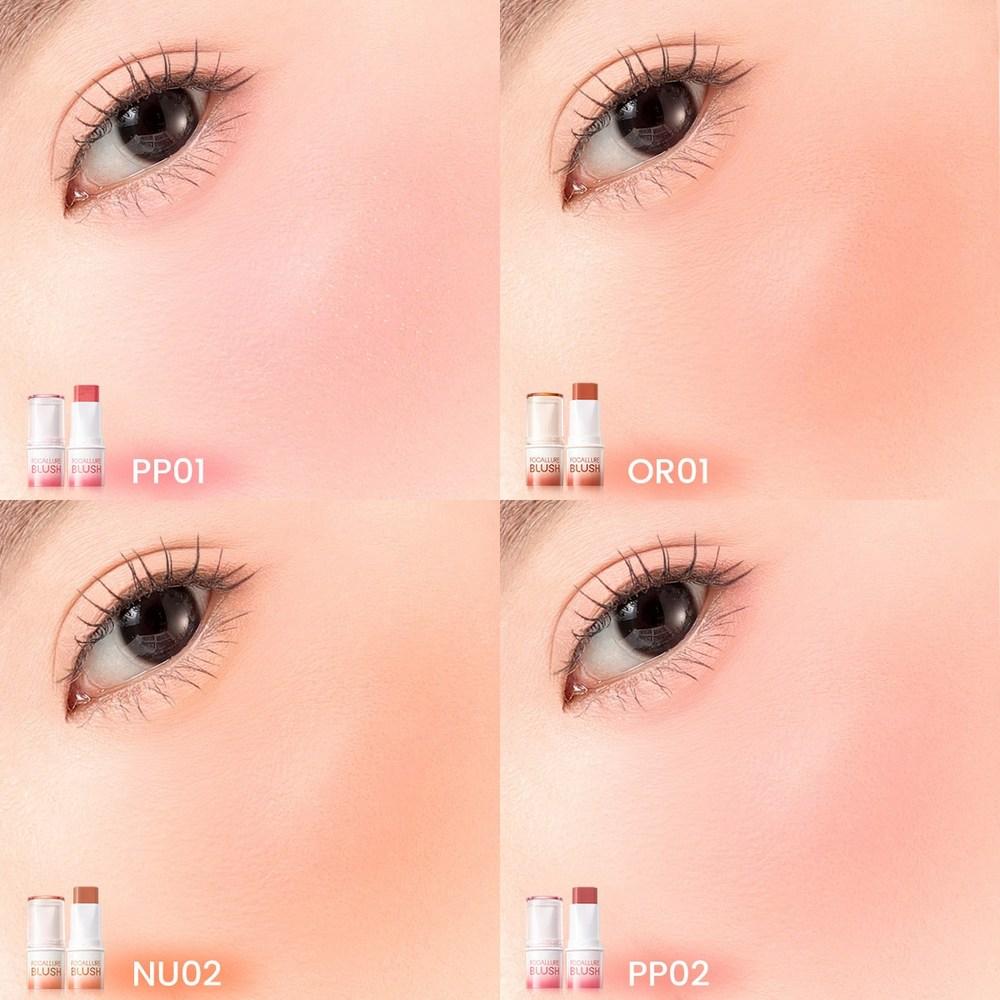 FOCALLURE Long-lasting Waterproof Blush Lipstick 3 In 1 Matte Blush Eyeshadow Lip Stick Highlighter Makeup, 1 Piece, 06 OR02