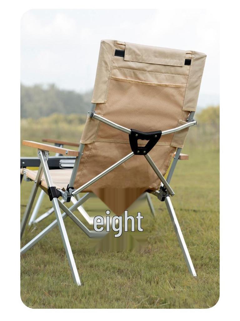 Mountain Guest Adjustable Recliner: Four-Speed Aluminum Alloy Camping Chair with Pillow