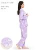 SAZAC Kuromi Shirt Pajamas, Powder Stretch, Women's, Long Sleeve and Pants Set, Loungewear (Purple/M/SAN1908)
