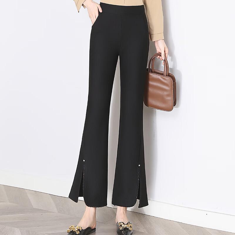 Hodo Women's High-Waist Elastic Casual Long Pants