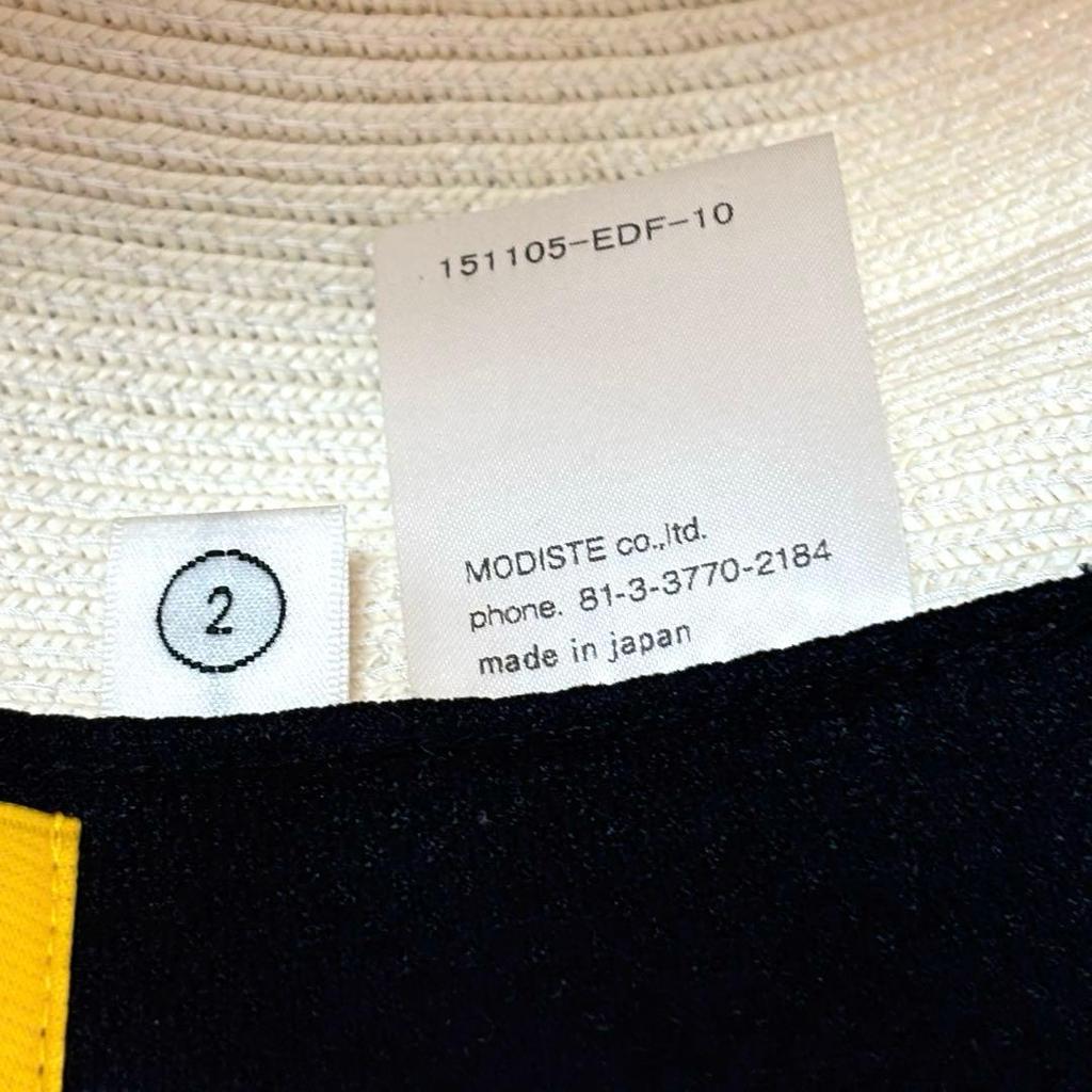 Used KIJIMA TAKAYUKI Paper Hat Straw Hat EDIFICE