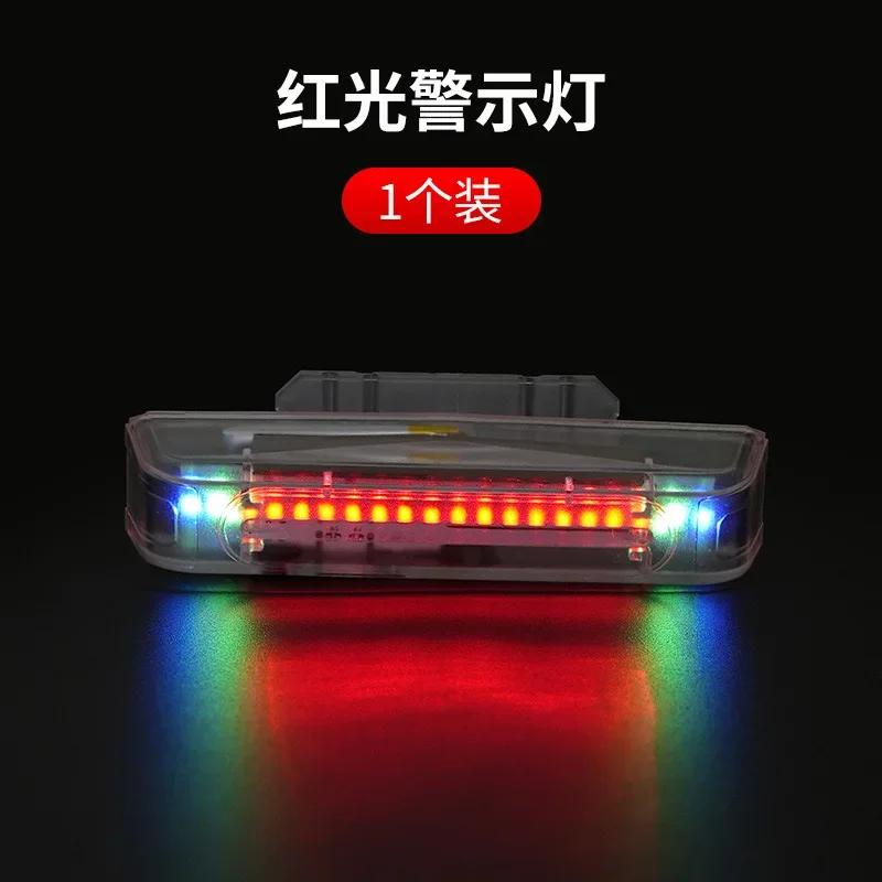 

Solar Strobe Light Solar LED Tail Warning Lights Flash Lights Vehicle Strobe Lights Waterproof Anti Collision Lights For Trucks 1pcs красный