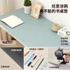 Grand Tapis de Table Étudiant Enfant en Cuir Imperméable Lavable Bureau Tapis de Souris Ordinateur Coussin de Table à Manger