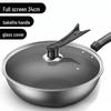 SanJiaoLong 32CM Stainless Steel Non-stick Wok