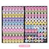 Sanrio B6 Diary 2027 Kuromi October Start Planner Schedule Book 922820 (Block Type)