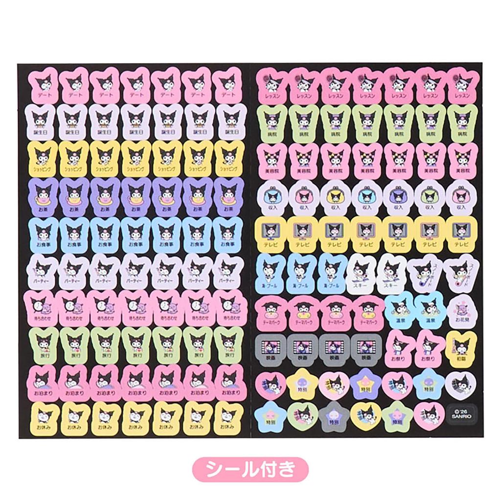 Sanrio B6 Diary 2027 Kuromi October Start Planner Schedule Book 922820 (Block Type)