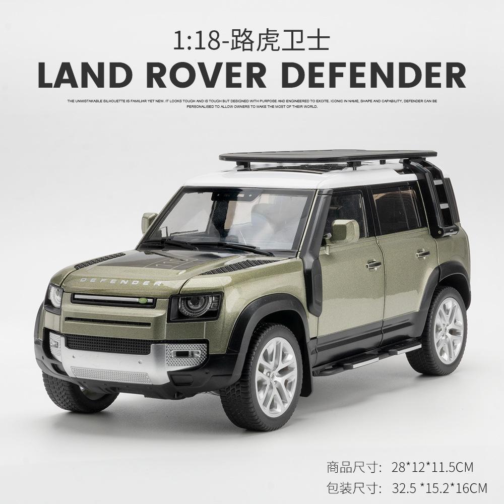 Large 1:18 Land Rover Defender SUV Off-road Alloy Model Car Diecast Toy Car Collection Simulation Sound Light Children Day Gifts