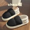 Cotton Shoes Winter Down Cloth Waterproof Thick Sole Warm Indoor Non-slip Down Bag and Cotton Slippers Home Autumn and Winter