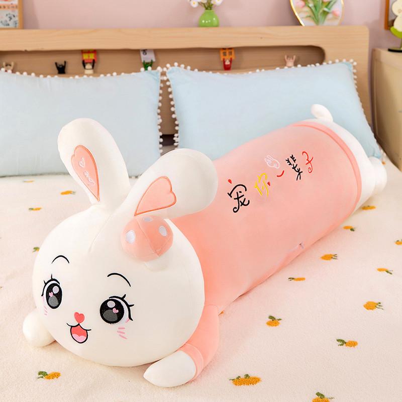 Long Rabbit Plush Strip Pillow With Mushroom Decoration On The Head Girls For
