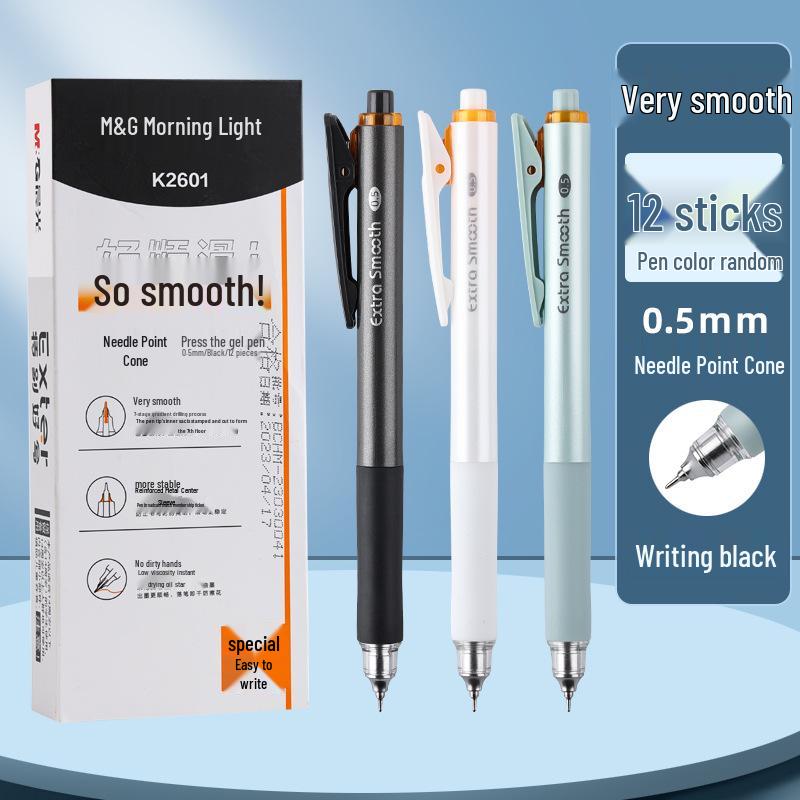 

MG Neutral Pen AGPK2601 - 0.5mm Needle Tip, Instant Drying Ink for Smooth Writing 0.5mm