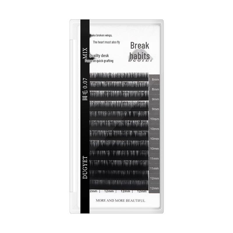 Broken Feather 0.07 Single Round BC Curl Mink False Eyelashes - Soft Hair Extension