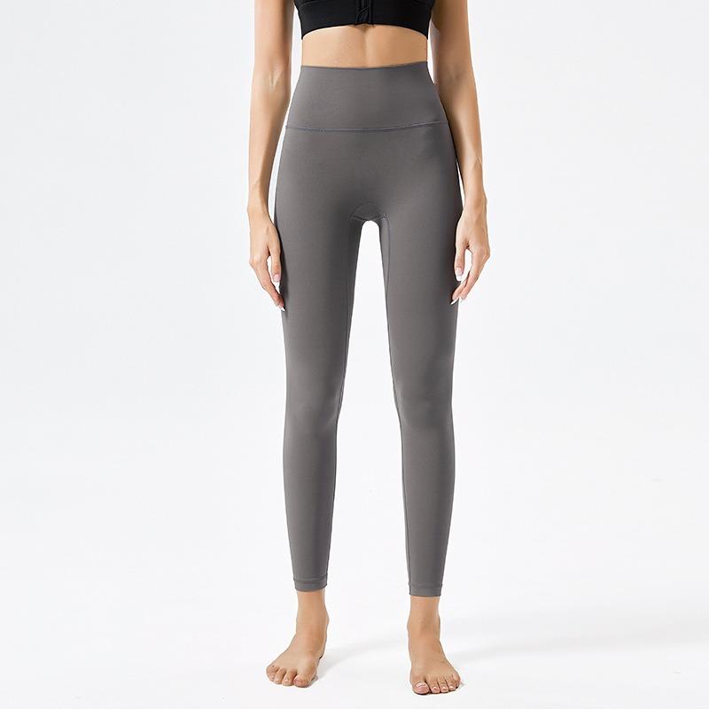 Fitness Cloud Feeling Super Soft Hip Lift Women's High Waist Elastic Nude Feeling Sports Running Yoga Clothes Trousers