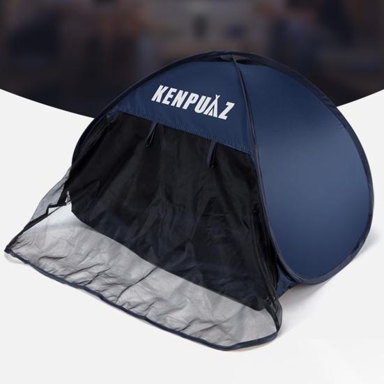 Portable Sun Shade Camping Head Tent Beach Sun Shelter Sun Protection UV-proof Easy To Install Headrest Sunshade Canopy