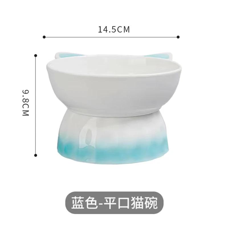 Cartoon Cute Ceramic Dog Cat Food Bowl, High Foot, Overturn Proof, Large Caliber, Neck Protection, Creative Pet Bowl, 1Pc