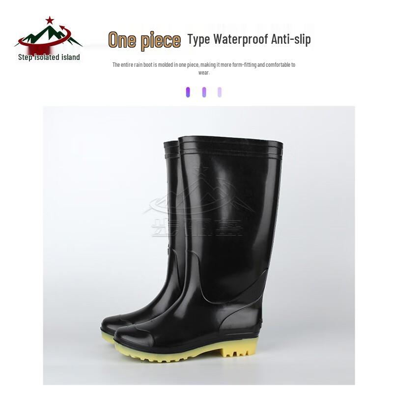 Pánské vysoké venkovní holínky