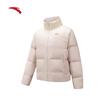 Anta Loose Fit Stand Collar Down Jacket