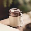 LOCK&LOCK Insulated Leak-Proof Coffee Cup