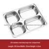 304 Stainless Steel Divided Lunch Tray with Lid