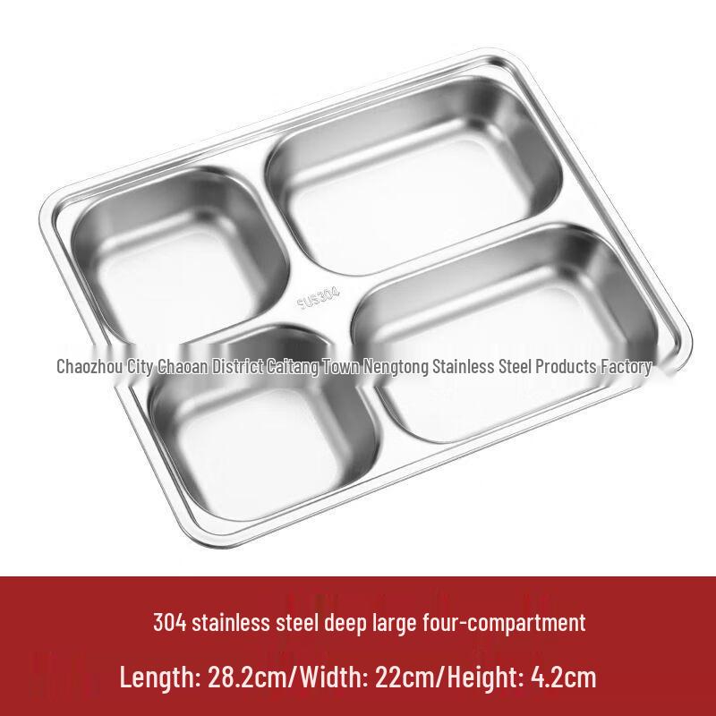 304 Stainless Steel Divided Lunch Tray with Lid