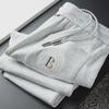Men's White Embroidered Waffle Cuffed Running Sweatpants - Trendy Spring/Fall Casual Wear