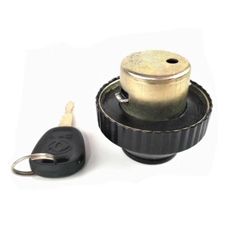 Dongfeng Mengshi EQ2050 Locking Fuel Tank Cap