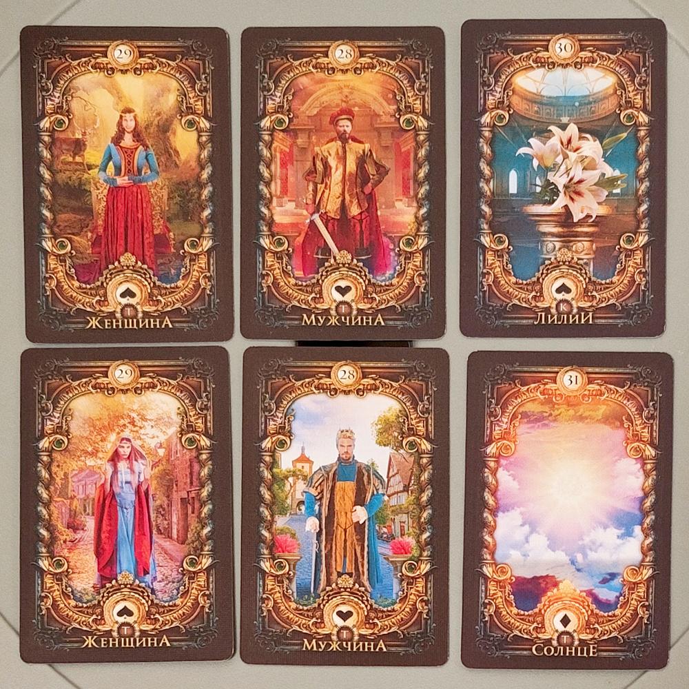 Magic Mirror Lenormand, A Deluxe 40-Card Divination System 9*6cm (36 Pcs Lenormand Cards + 4 Extra Cards) In Russian Language