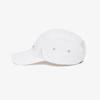 Hwilla Running Camp Cap (Fs263Cp01X006191)
