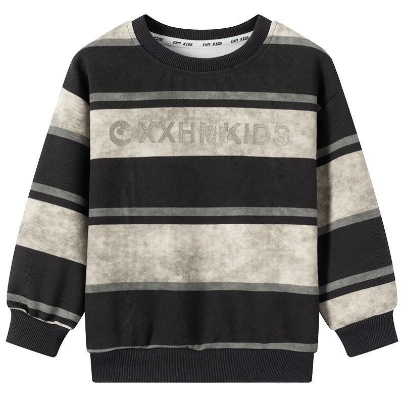 Little Elephant Hamm Boys Striped Round Neck Sweatshirt 160