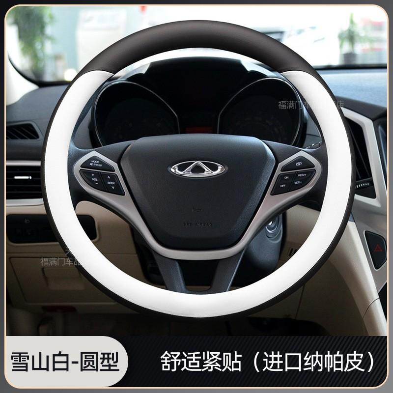 Echtleder Lenkradbezug Peugeot 408 4008 508L 2008 5008 408X Universell Passend 38cm Durchmesser Sport Style