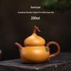 Handmade Yixing Zisha Gourd Teapot