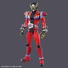 Figurize Standard Kamen Rider Gates Color Coded Plastic Model BAS5057068