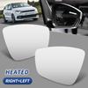 Car Front Left Right Side Wing Heated Mirror Glass Convex Lens Glasses For VW POLO 2010 2011 2012 2013 2014 2015 2016 2017