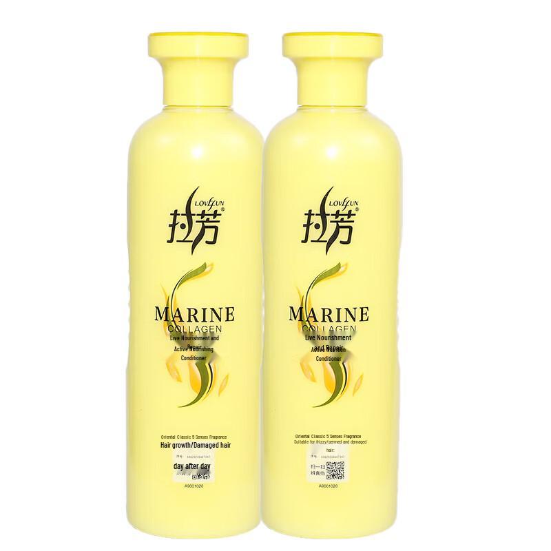 Lafang Revitalizing Repair Conditioner (Twin Pack)