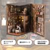 Dollhouse Book Nook Kit Miniature House DIY 3D Handmade Wooden Hobby Gift Present Adults and Children Parent-Child Fun Educational Craft (Magic