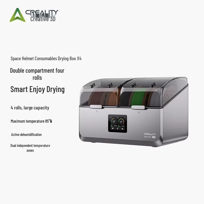 Creality 3D Space Helmet Filament Drying Box